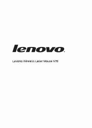 Lenovo Mouse N70-page_pdf